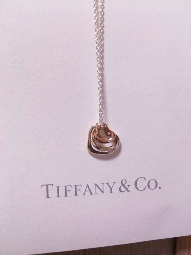 ★１円スタート★ティファニー オープンハート TIFFANY&Co.