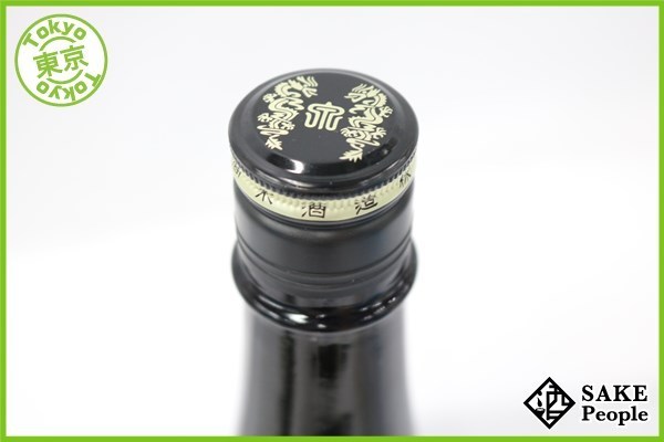 十四代 播州山田錦 中取り純米吟醸 1800mlの通販 1800ml 山田