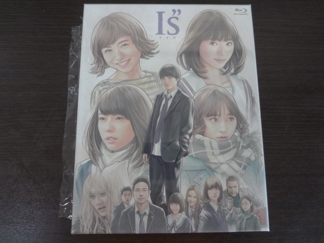 アイズ ドラマ [Blu-ray s Is I 桂正和 白石聖｜Yahoo!フリマ（旧