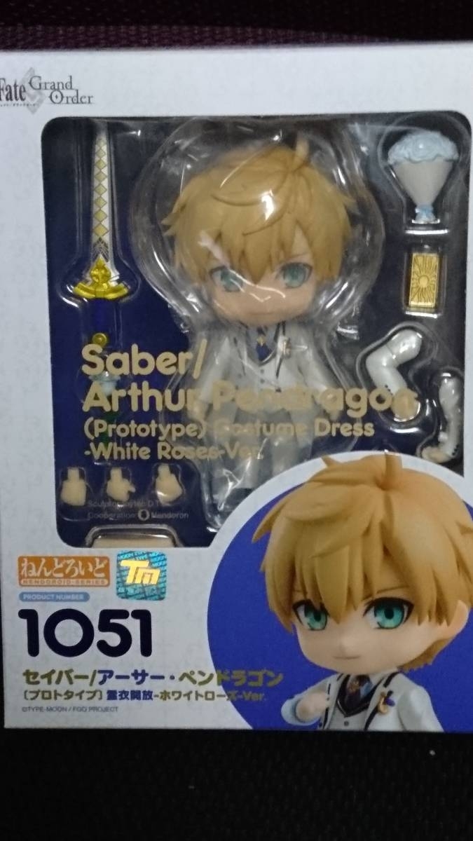 ねんどろいど セイバー⁄アーサー・ペンドラゴン : Fate⁄Grand Order