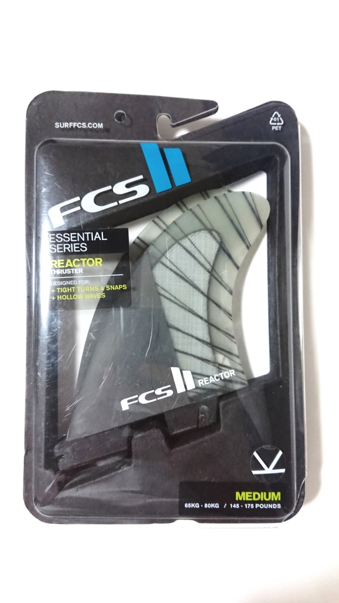 FCS2 フィン FCSⅡ REACTOR リアクター Mサイズ PC カーボン トライフィン 3本セット サーフィン
