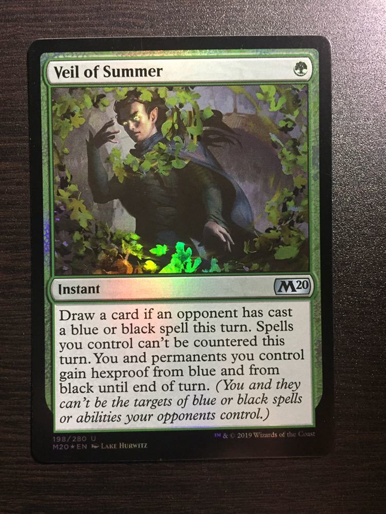MTG SLD 《夏の帳⁄Veil of Summer》英語版旧枠foil - メルカリ