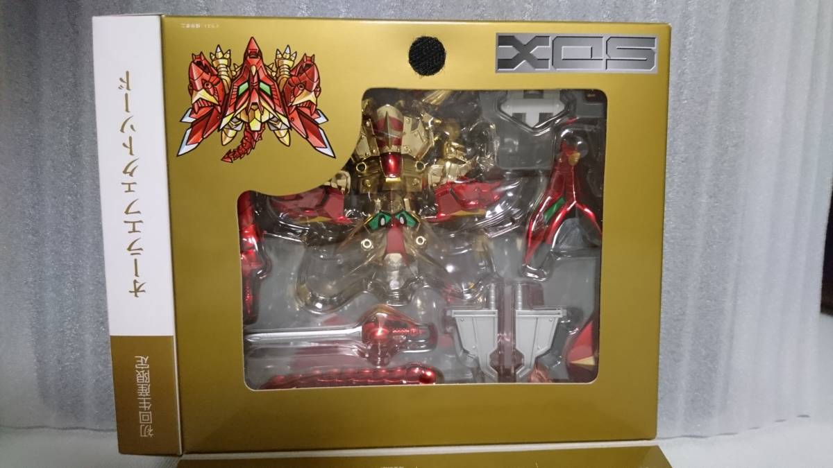 SDX スペリオルドラゴン 初回生産限定特典付き 未開封 | POSTUMA-GMBH.DE