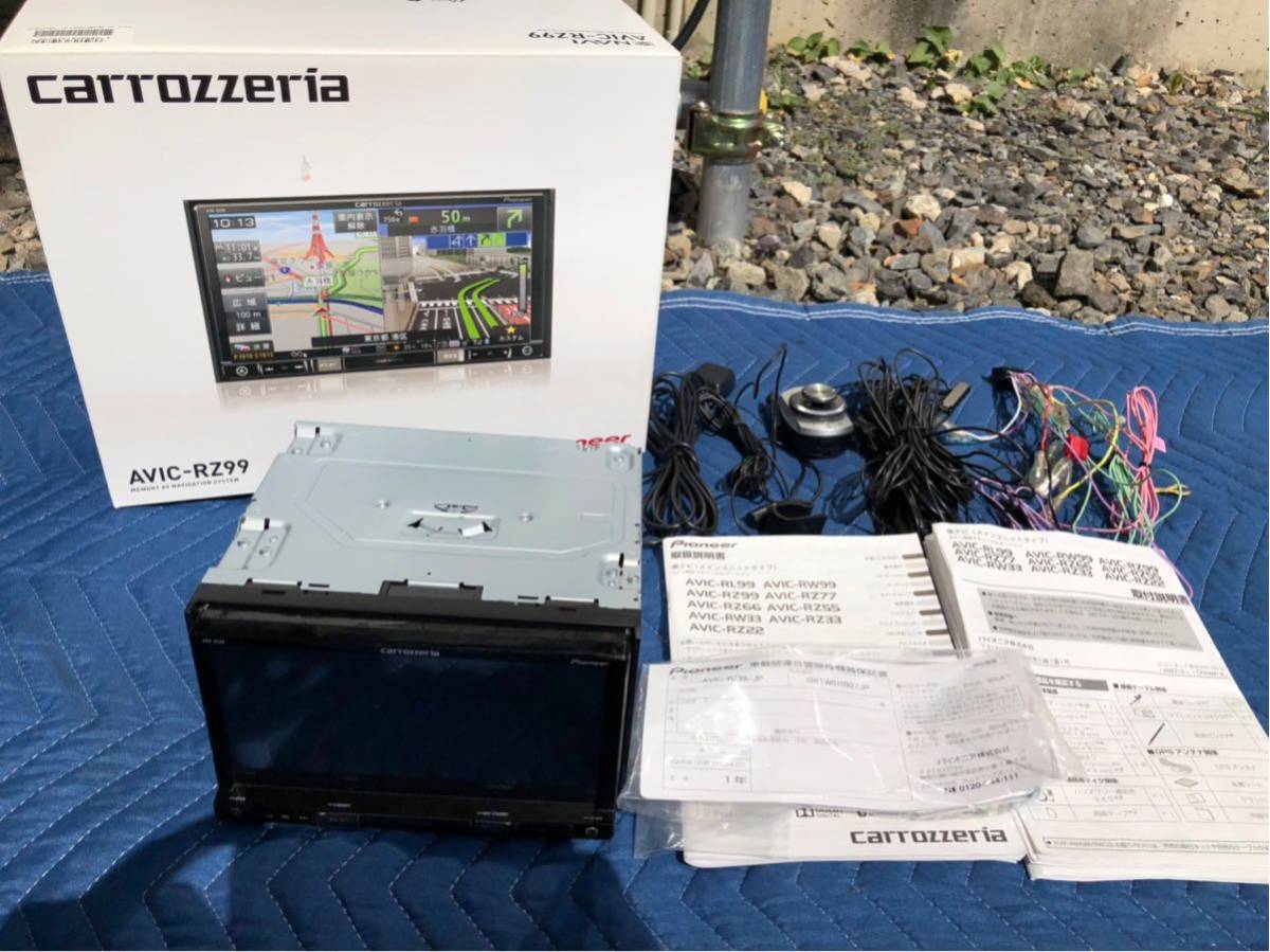 AVIC-RZ99 (L) パイオニア | カーナビ カロッツェリア カロッツェリア 