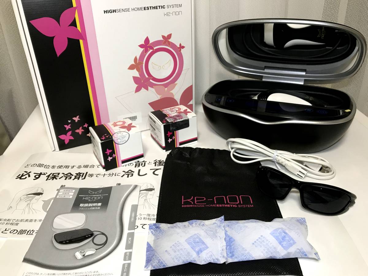 送料無料】 エムテック ケノン ke-non Ver 7.2 NIPL-2080 フラッシュ
