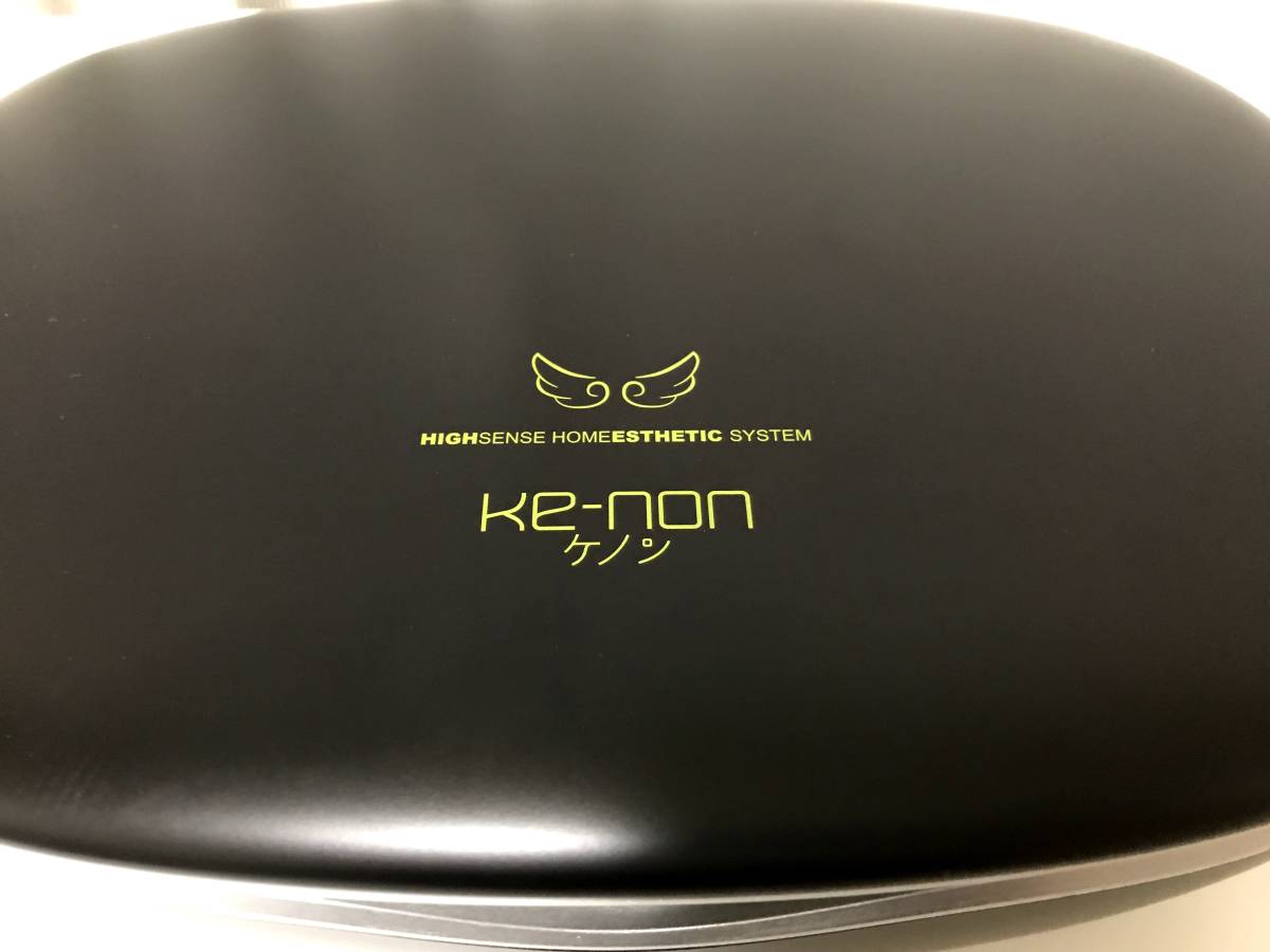 送料無料】 エムテック ケノン ke-non Ver 7.2 NIPL-2080 フラッシュ