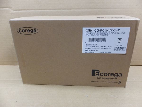 Y9/N Corega コレガ パソコン自動切替器 CG-PC4KVMC-W PC4台用 USB&PS2 コンボ対応 アナログディスプレイ対応 ...