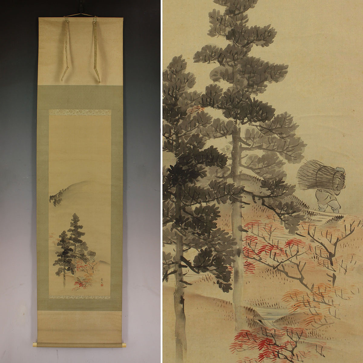 真作】松村景文【秋景山水】◇絹本◇合箱◇掛軸 x07014 №1907014真作