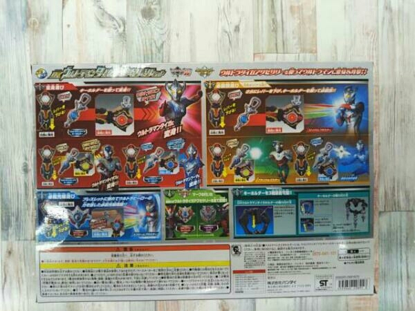 ☆DXタイガスパーク☆ウルトラマンタイガ