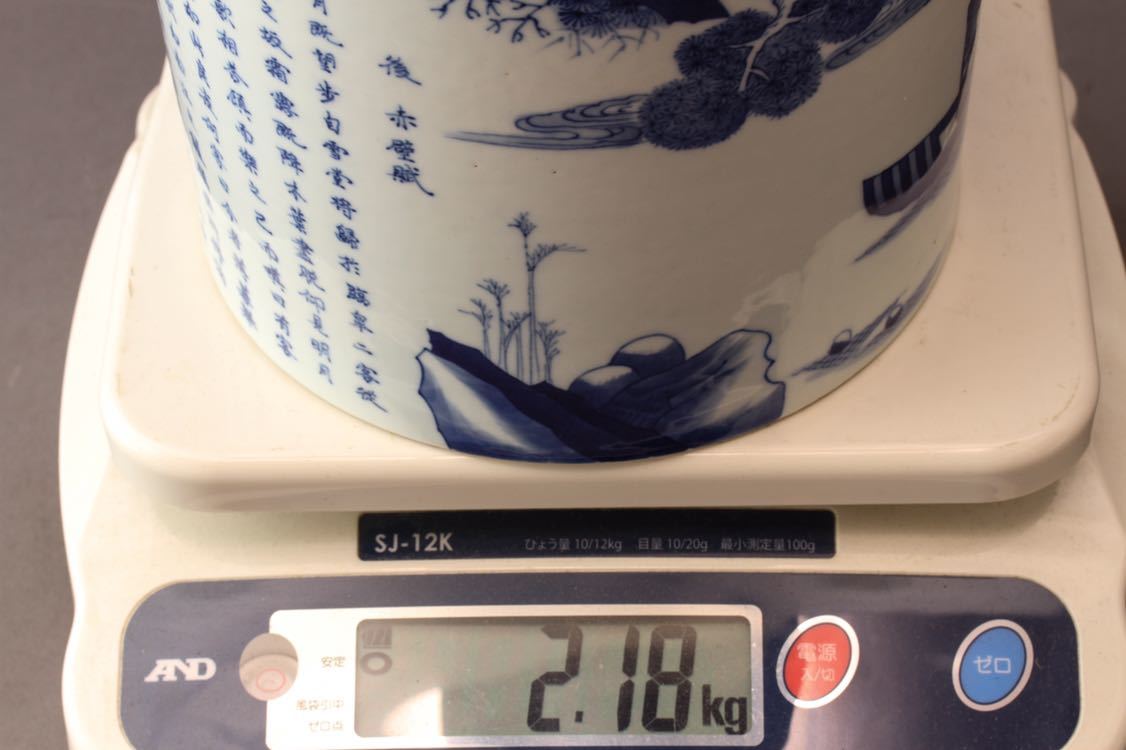 開放博物館 清康熙青花开光人物芭蕉山石云纹笔筒– [临渊阁]天地一家春 Jen 清康熙青花山水人物纹笔筒收藏资讯|艺术家|书画家|书画名人|书法 Yu 河南博物院 青花人物笔筒- 青花诗词纹复窑笔筒_笔筒_图片欣赏_收藏价格_7788烟标收藏 古人精神文化的凭证——案台笔筒- 明清瓷笔筒鉴识要点_搜狐网 Taipei重要中國瓷雜 青花雙雲龍戲珠紋筆筒-宇珍國際藝術| 收藏品价格表,古董鉴定上子谋 大明崇祯年制青花高士纹笔筒价格– Taipei重要中國瓷雜工藝品