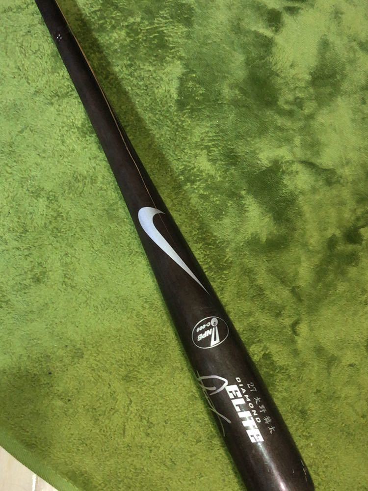NPB バット 大野奨太 中日ドラゴンズ 大野奨太 直筆サイン入りバット NPBマーク入り 実使用