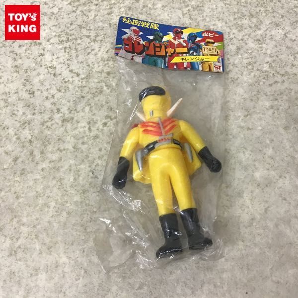 ゴレンジャー　キレンジャー　ソフビ 秘密戦隊ゴレンジャー ポピー Yahoo!オークション キレンジャー 超合金