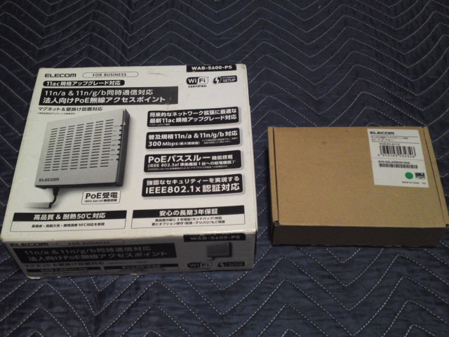 エレコム 法人向け 無線アクセスポイント 300+300Mbps PoE スマート WAB-S600-PS