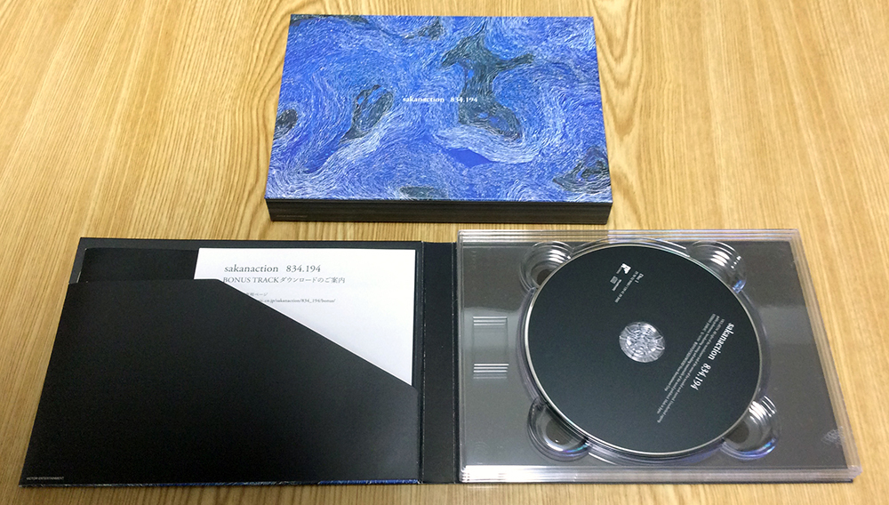 834.194 サカナクション 完全生産限定盤A 2CD+Blu-ray ブルーレイ Blu