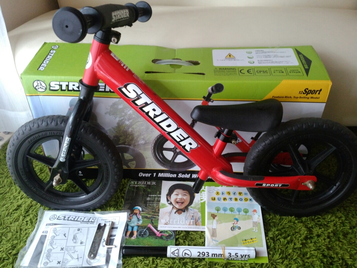 ストライダー 足蹴り キックバイク ペダルなし自転車 幼児 1歳から 1年5ヶ月使用 室内保管 ペダルなし自転車 バランスバイク 売買されたオークション情報 Yahooの商品情報をアーカイブ公開 オークファン Aucfan Com