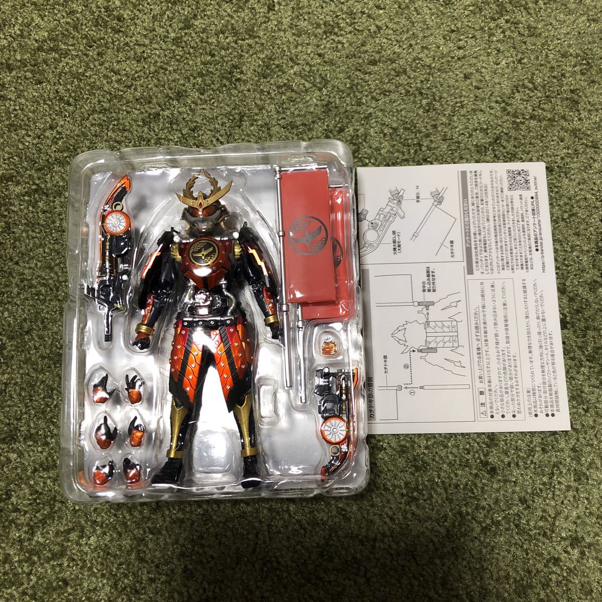 Figuarts 仮面ライダー鎧武 S.H.フィギュアーツ カチドキアームズ ご覧