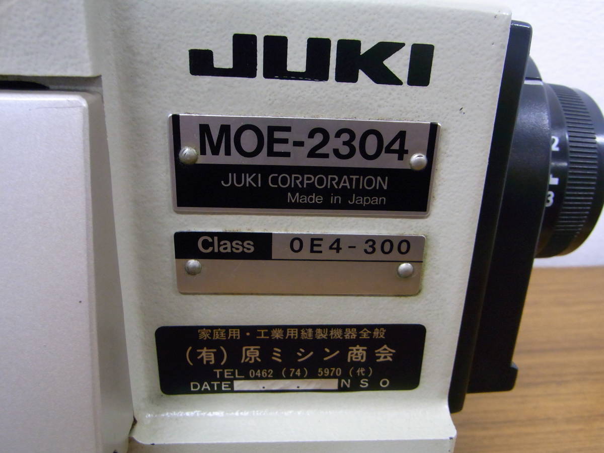 JUKI MO2300 SERIES MOE-2304 ミシン M20190826 MOE-2304 JUKI