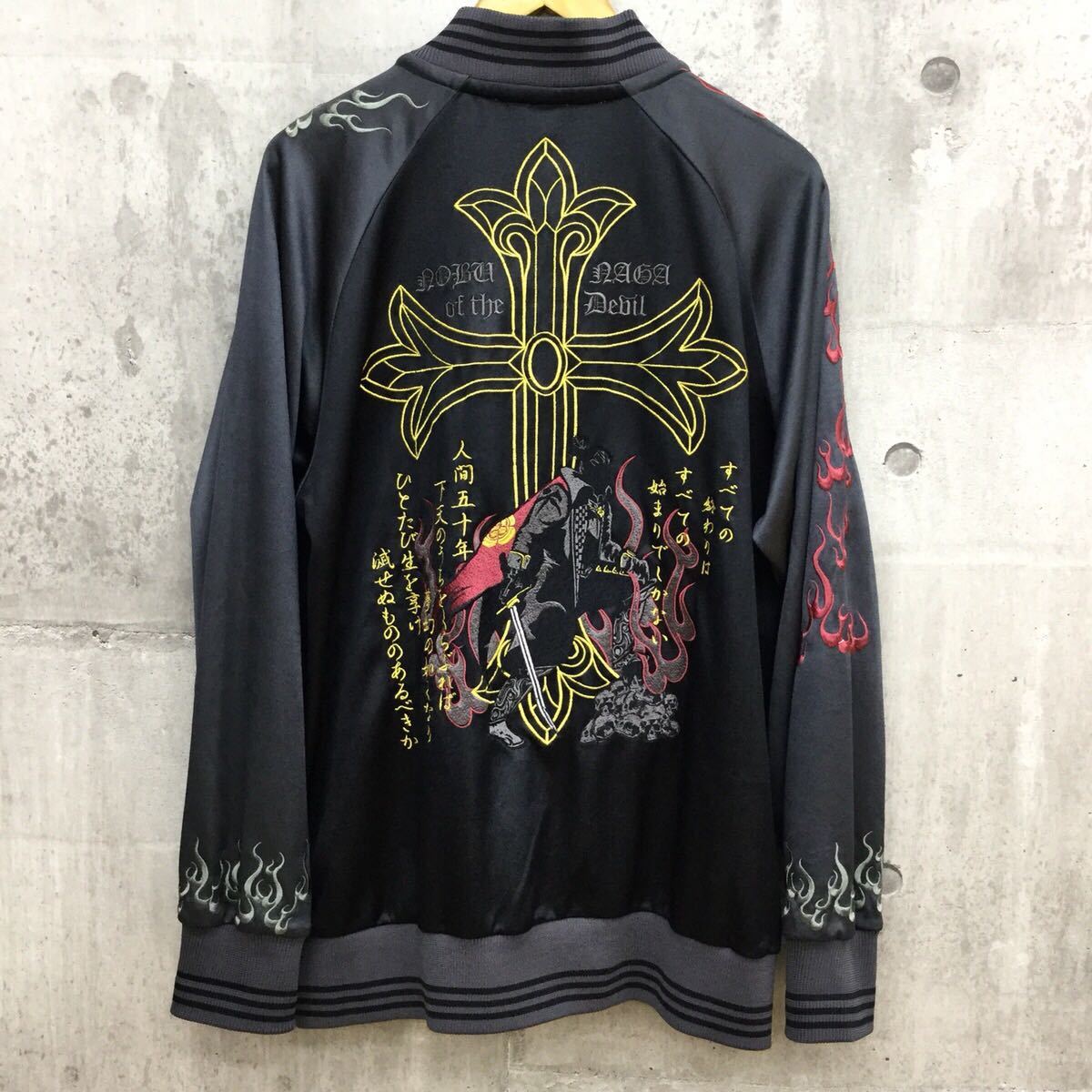 ✨美品✨ 戦武×雅結 スカジャン 超特大 XL 織田信長 和柄 洗える 刺繍 良品 戦武×雅結 織田信長 刺繍 トラックジャケット 特大 和柄 ジャージ