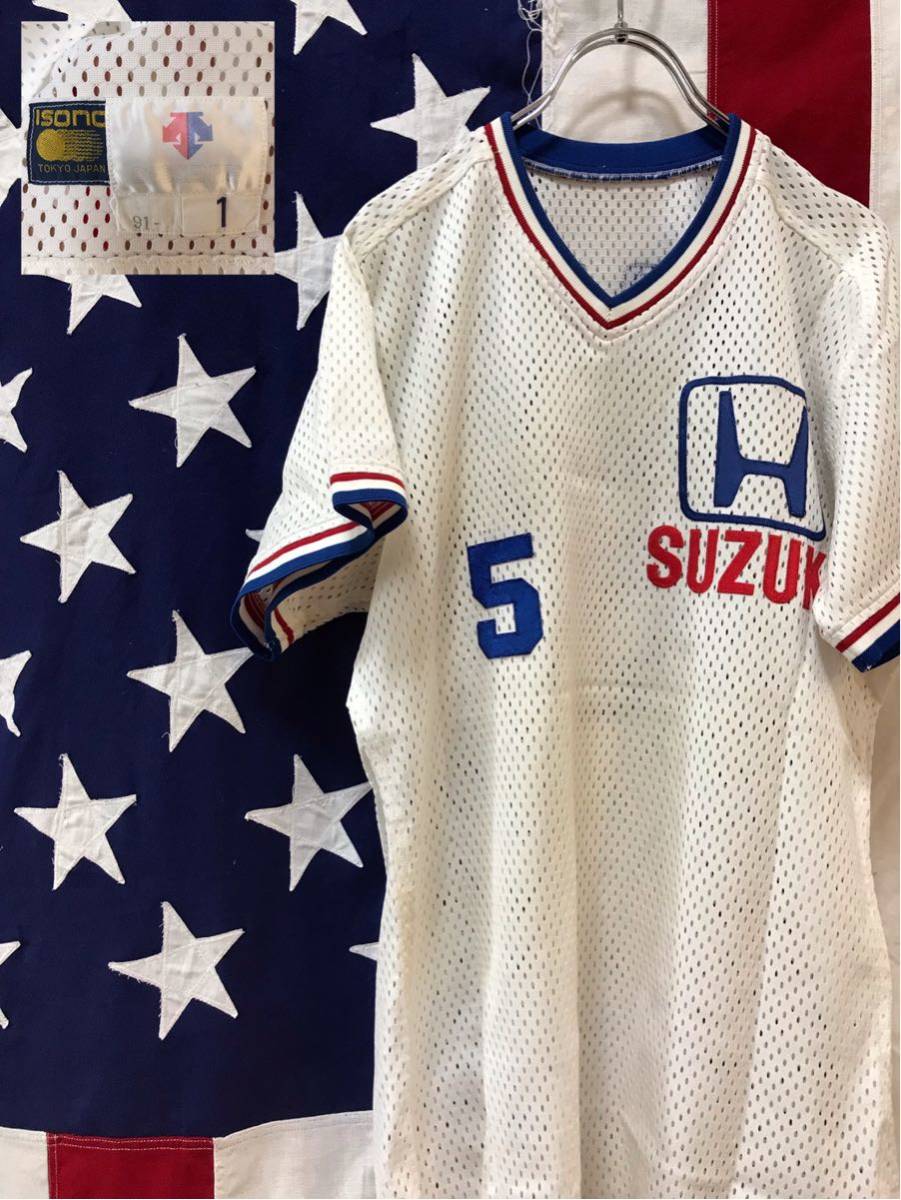 【2025，100%新品】 本田技研 社会野球部 ユニフォーム HONDA SUZUKA 選手実用 90年代 トリコロール 激レア #5 アウェイユニフォーム(応援ユニフォーム、ウエア)｜売買されたオークション情報、yahooの商品情報をア 応援ユニフォーム、ウエア