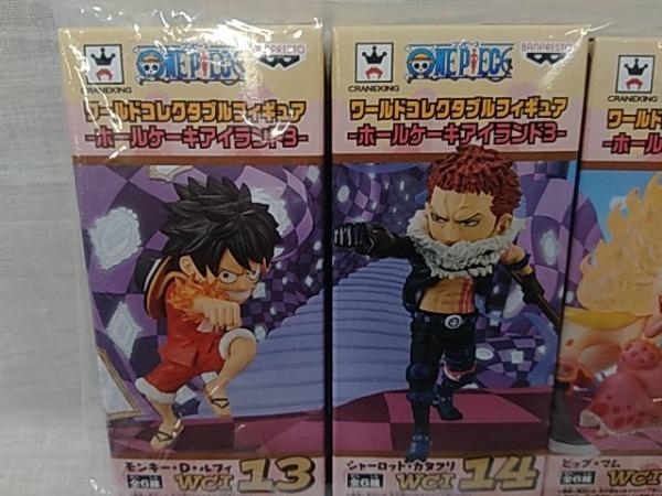 ワンピース ワールドコレクタブルフィギュア―ホールケーキアイランド3