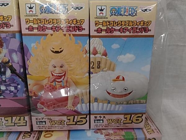 ワンピース ワールドコレクタブルフィギュア―ホールケーキアイランド3