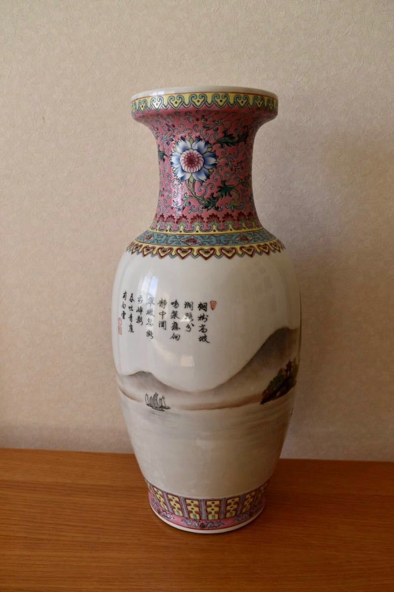 景徳鎮 花瓶 中国 景徳鎮製 - 古い 彩釉山水紋 中国古玩 粉彩 飾り壺 