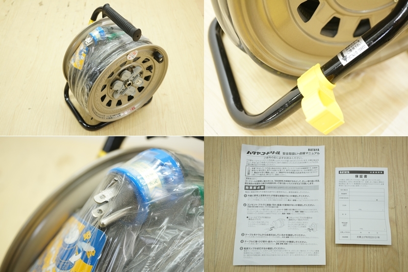 コードリール ハタヤ HATAYA 50m GT-501KX サンタイガーリール サンタイガーリール100V型 未使用中古品 設備工具 gt501kxの通販 サンタイガーリール100V型(漏電遮断器付) 100V 電工ドラム 屋内型 ハタヤ☆コードリール ☆BG-501KX☆外箱なし○新品