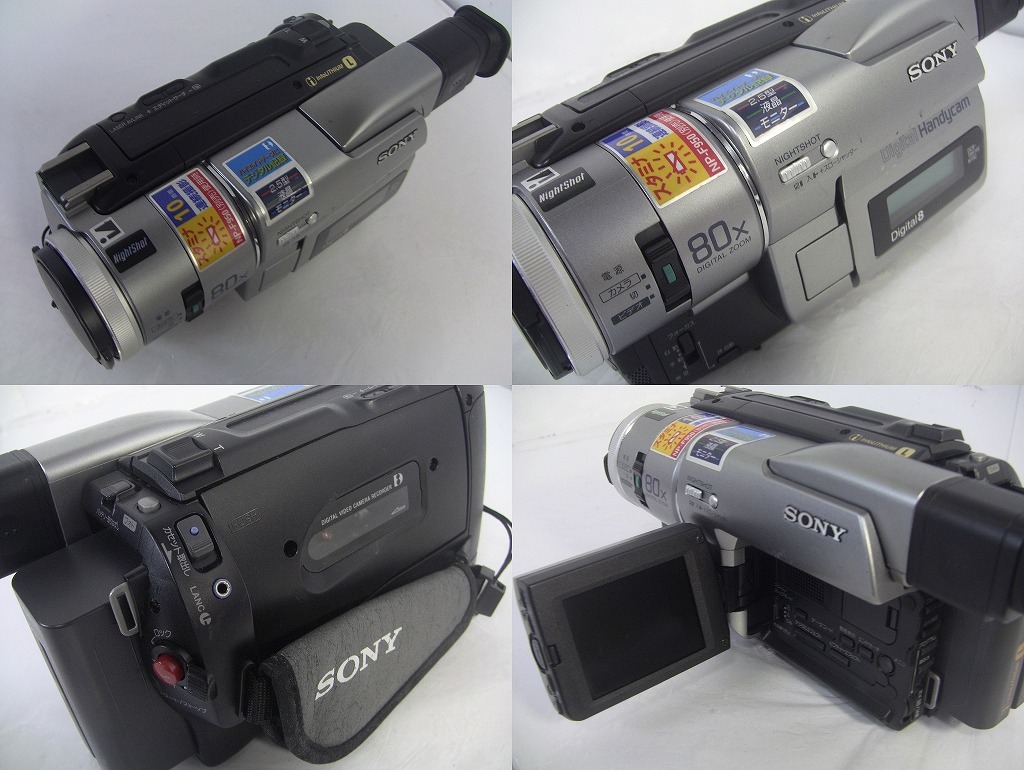 ソニー CCD-TR2動作確認済Hi8 ビデオカメラ ダビングに最適‼ 録画