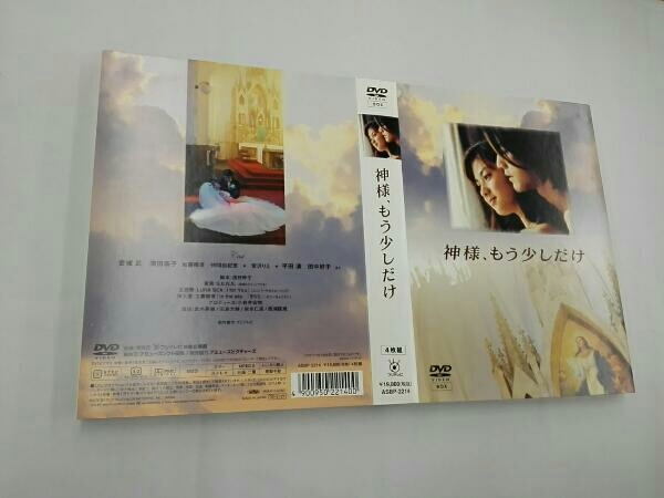 デヴィッド・ボウイ David : - &frasl; Bowie 0 DAVID BOWIE | (デラックス・エディション)(限定盤 デビッド・ボウイ、1983年、ヘルムット・ニュートによって。 デヴィッド・ボウイデラックス・エディション ベスト・オブ MOONLIGHT 日本ツアー・パンフレット