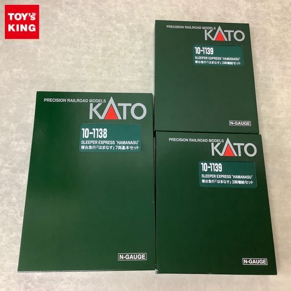 10-1138 KATO Nゲージ 寝台急行 | 7両基本セット 寝台急行「はまなす」7