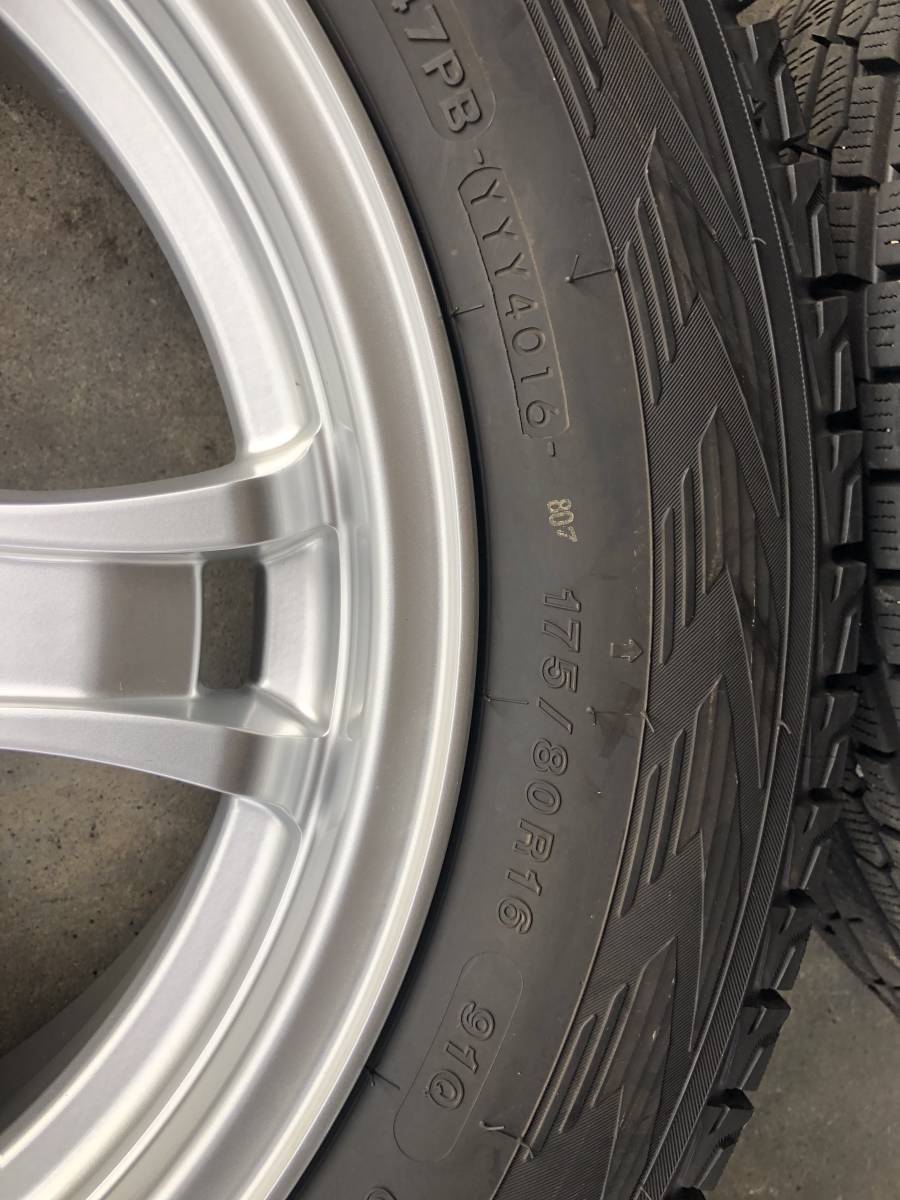 美品！バリ山！WEDS KEELER 175/80R16 YOKOHAMA GO75 2016年製 4本 KEELER - 2026年最新Yahoo!オークション バリ山 Yahoo!オークション 16インチの中古品