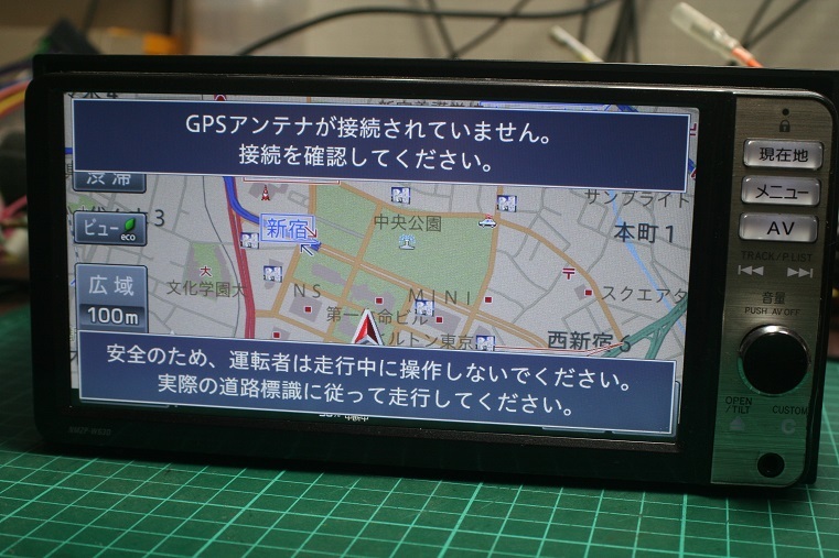 NHZP-W63D ダイハツ純正ナビ NHZN-W59G〈ジャンク〉二台です。 NHZP-W63D ダイハツ純正ナビ ダイハツ純正 NMZP-W63D - メルカリ