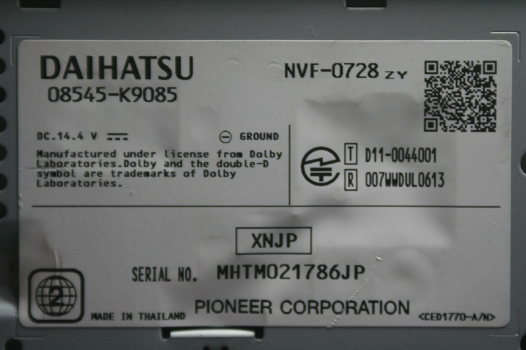 NHZP-W63D ダイハツ純正ナビ ダイハツ純正 NMZP-W63D - メルカリ