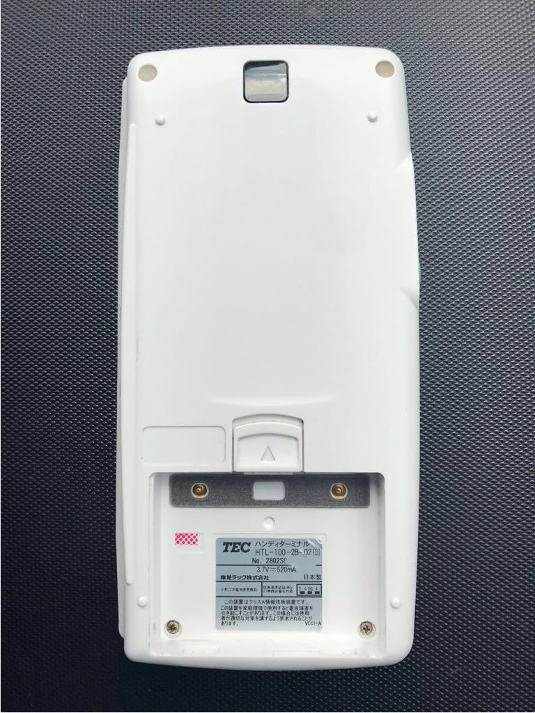 東芝テック製ハンディターミナル テック HTL-100-2B-02（D）中古品 HTL
