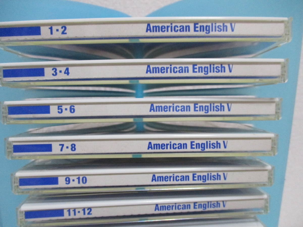 ピンズラー ユーキャン American English Ⅴ- アメリカ英語 英語5