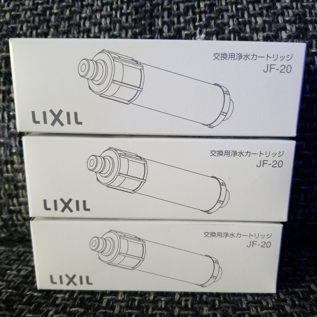 タカギ 浄水器 みず工房 交換 カ-トリッジ JC0062 （標準タイプ