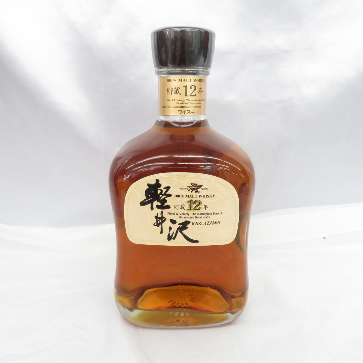 【未開栓】メルシャン 軽井沢 貯蔵12年 100％モルトウイスキー 700ml 40％ 箱あり 10480951