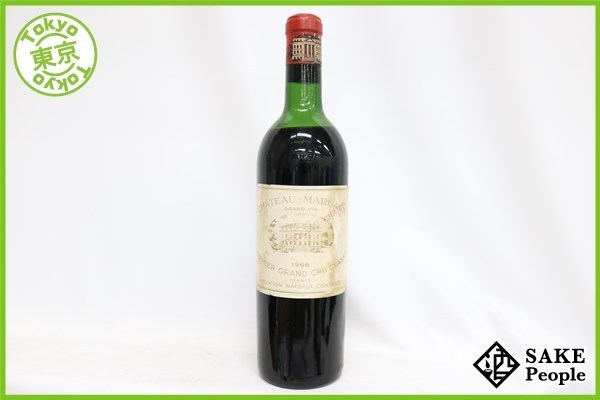 森伊蔵 720ml 高島屋 金ラベル 公式通販 2本セット 芋焼酎 25度