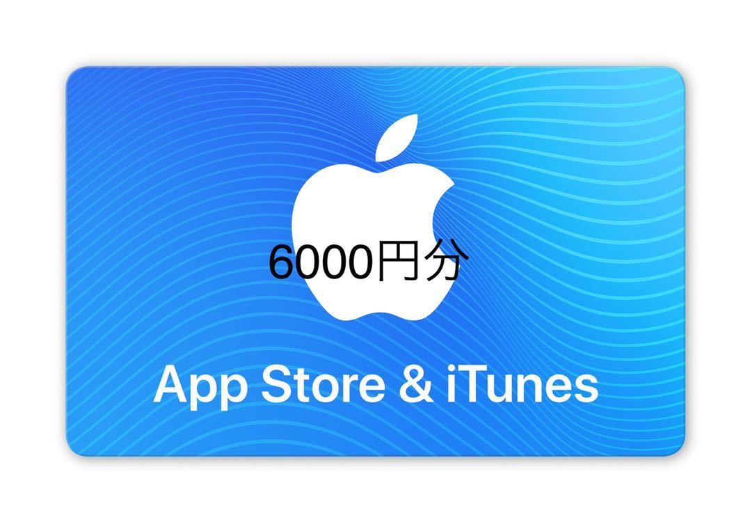 iTunesカード App Store iTunes 6000