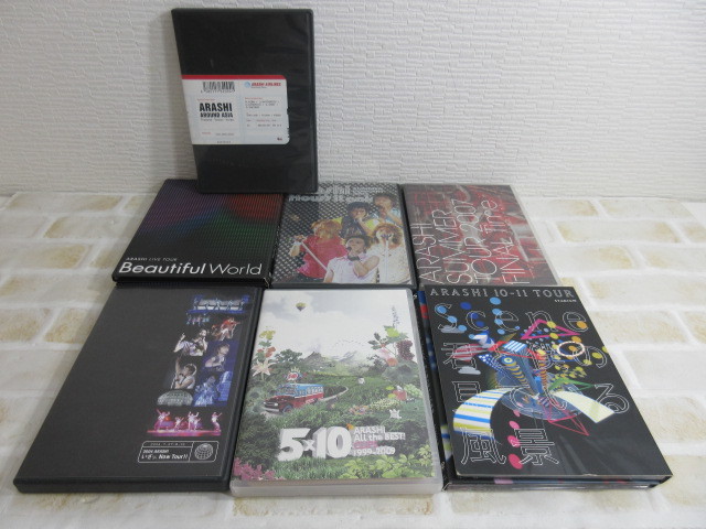 嵐 ライブDVD 7点セット まとめ売り 嵐 DVD ARASHI まとめ売り セット 7点