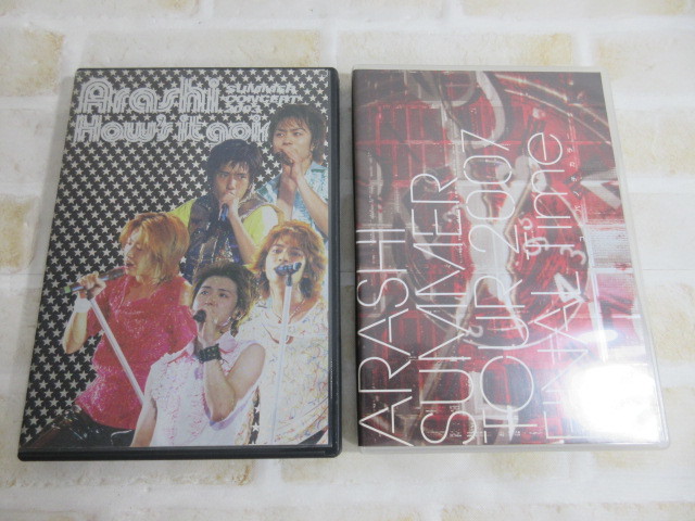 嵐 ライブDVD 7点セット まとめ売り 嵐 DVD ARASHI まとめ売り セット