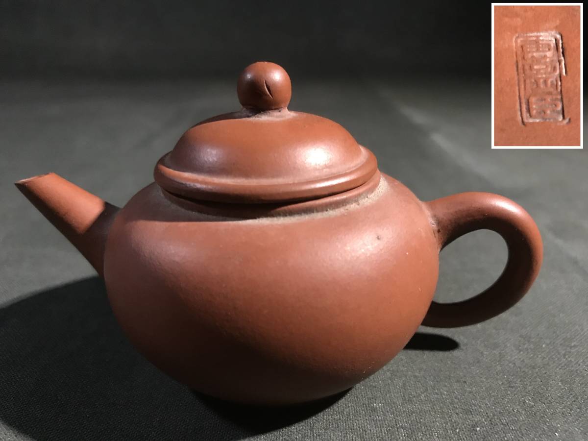 古伊万里 | 染付 江戸後期 iichi 膾皿 くらわんか皿 D765 草花文 日々