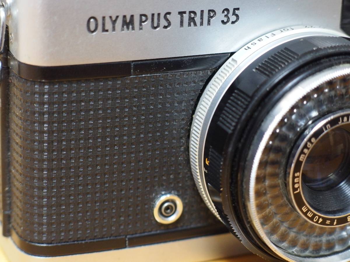 オリンパス OLYMPUS TRIP 35 トリップ 【公式通販】