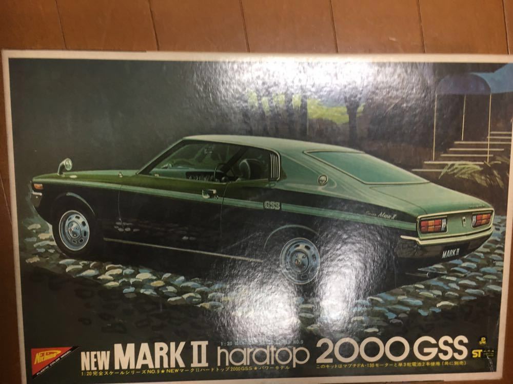 ☆ニチモ プラモデル☆トヨタマークIIハードトップ2000G ss☆未組立品