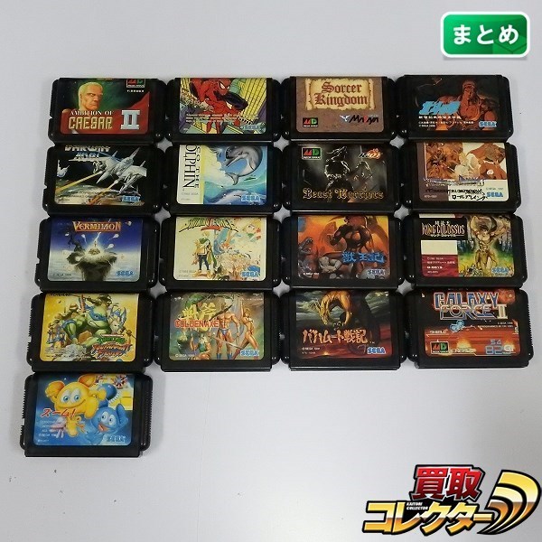 信号ラッパ 信号 YAMATO ラッパ ヤマトYAMATO 三ツ巻タイプ
