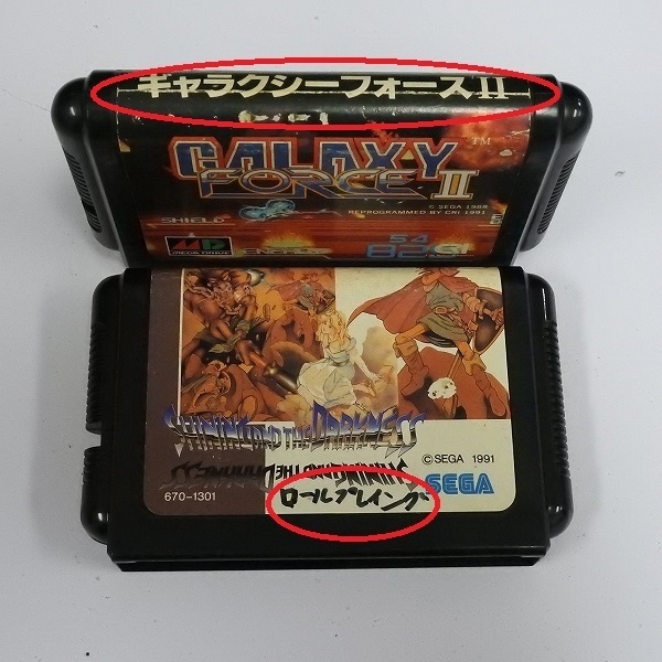 信号ラッパ 信号 YAMATO ラッパ ヤマトYAMATO 三ツ巻タイプ
