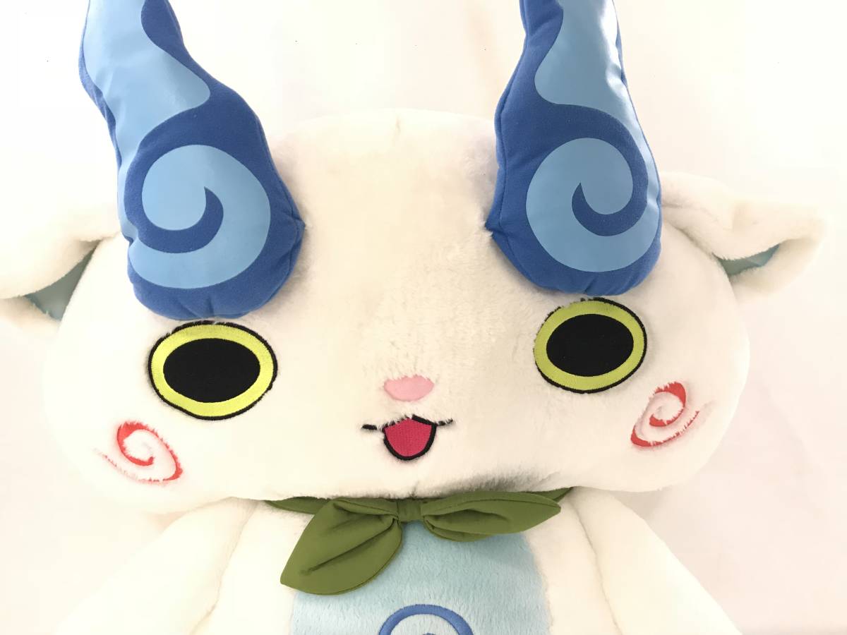 妖怪ウォッチ DX等身大おすわりぬいぐるみだニャン ヨロズマート 