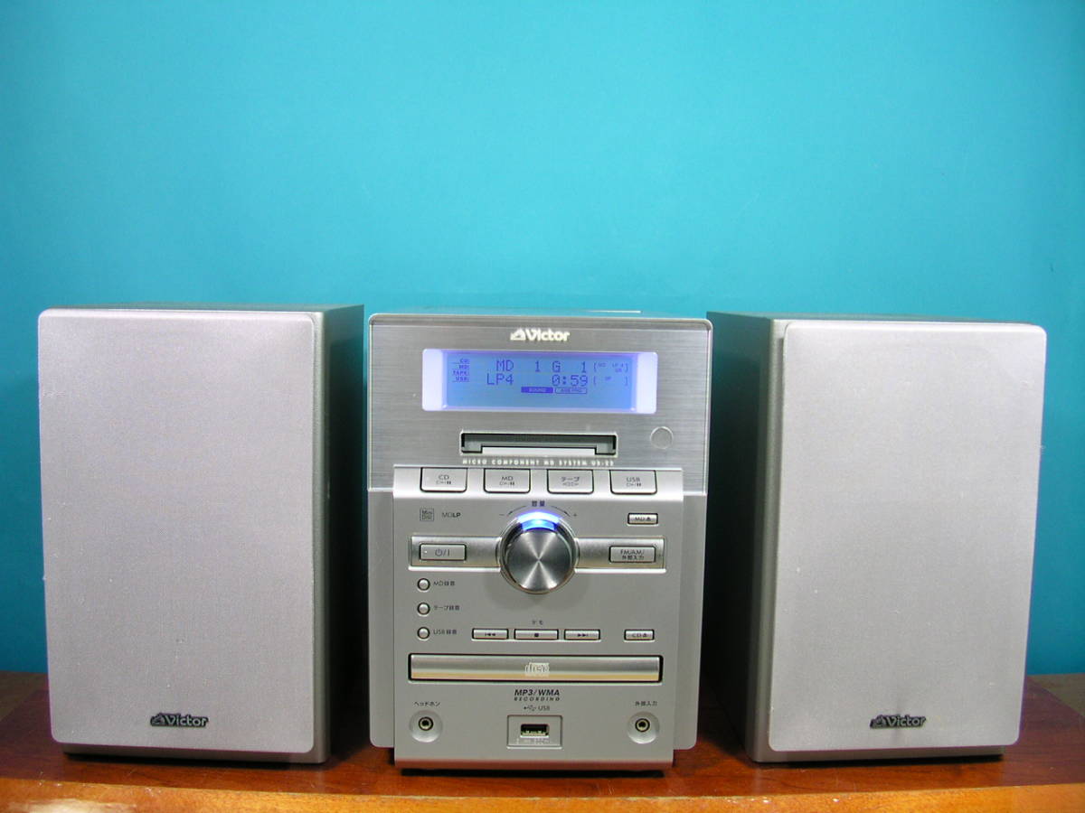 ビクター Victor オールインワンコンポ SONY ソニー MD CD - Yahoo 