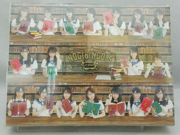【乃木坂46】BD；NOGIBINGO!5 Blu-ray BOX(Blu-ray Disc)【ポストカード欠品】 0 Blu-ray | Blank Media (本編ディスク2枚+特典