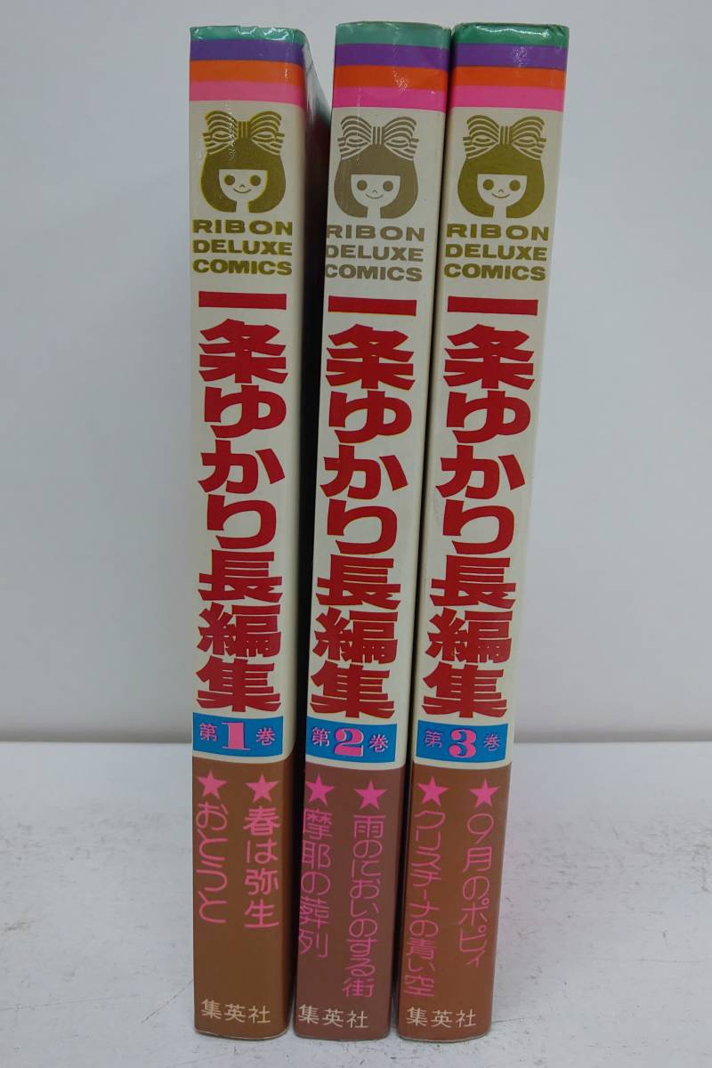 AZUMI あずみ 全18巻セット 【公式通販】